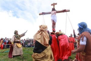 Tradición que consta en el inventario de Patrimonio Cultural Inmaterial del Ecuador. 